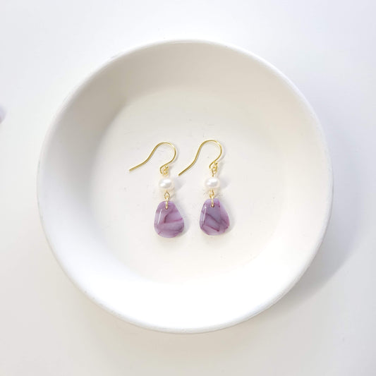 Lavender Jade Mini Pearl